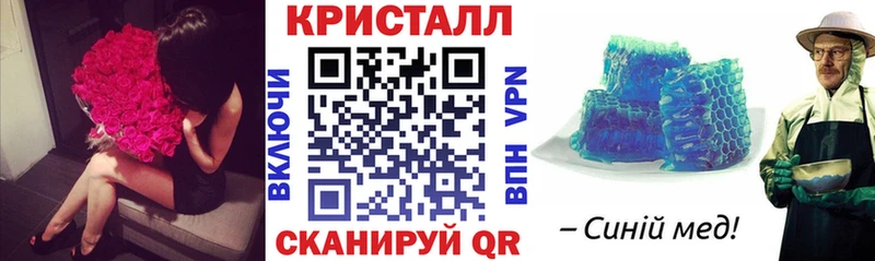 АМФЕТАМИН Premium Новая Усмань