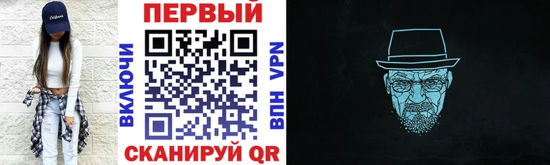 hydra зеркало  Новая Усмань  АМФЕТАМИН Premium 