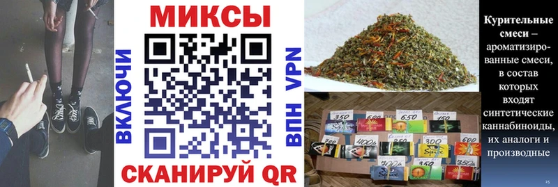 цены наркотик  Новая Усмань  БУТИРАТ GHB 