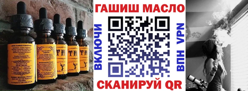 Canna-Cookies марихуана  купить  цена  Новая Усмань 
