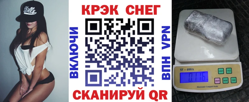 КОКАИН Эквадор купить закладку Новая Усмань