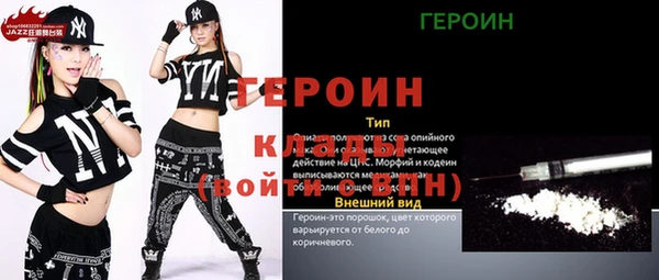 ешки Елабуга