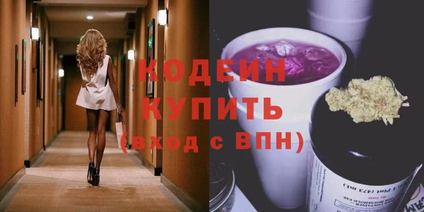 каннабис Зерноград