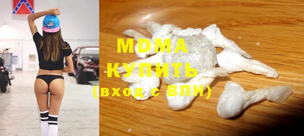 ешки Елабуга