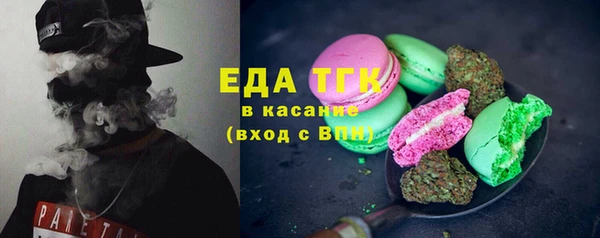 spice Елизово