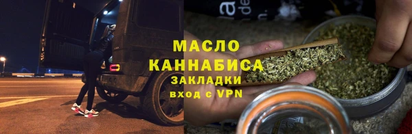 кокаин колумбия Зеленодольск