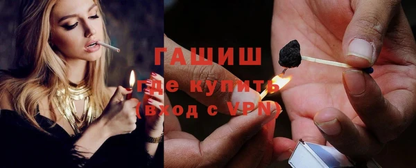 кокаин колумбия Зеленодольск