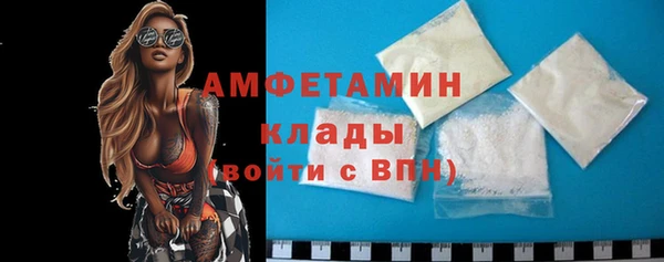 spice Елизово