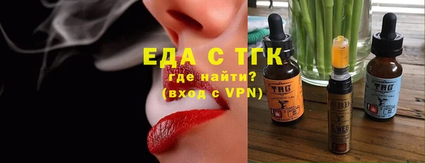 spice Елизово