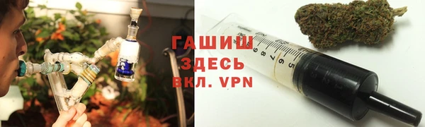 каннабис Зерноград