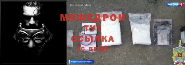 spice Елизово