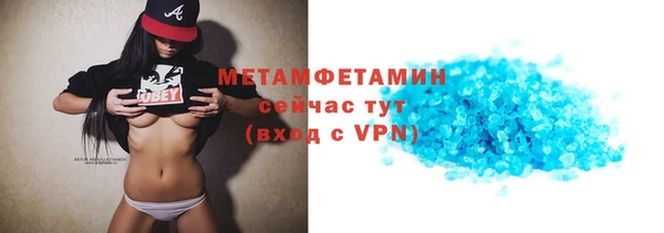 кокаин перу Ельня