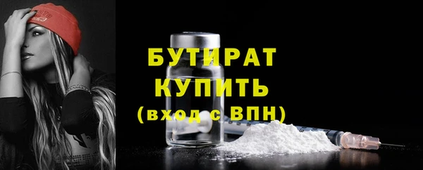 кокаин колумбия Зеленодольск