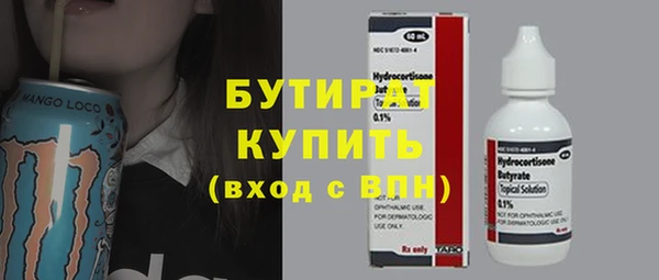ешки Елабуга