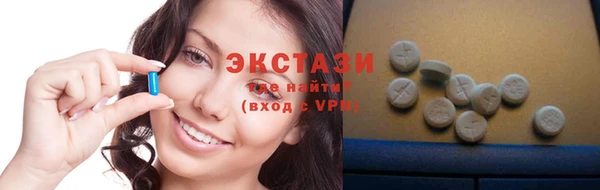 ешки Елабуга