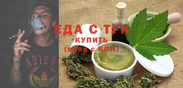 кокаин колумбия Зеленодольск