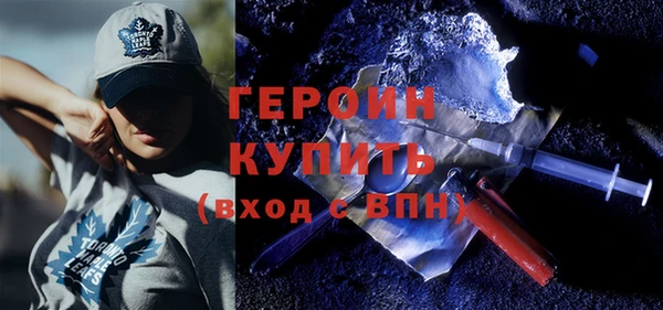 ешки Елабуга