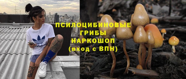 кокаин колумбия Зеленодольск