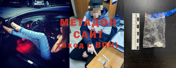 ешки Елабуга