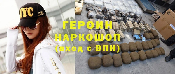ешки Елабуга