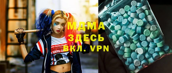 кокаин перу Ельня