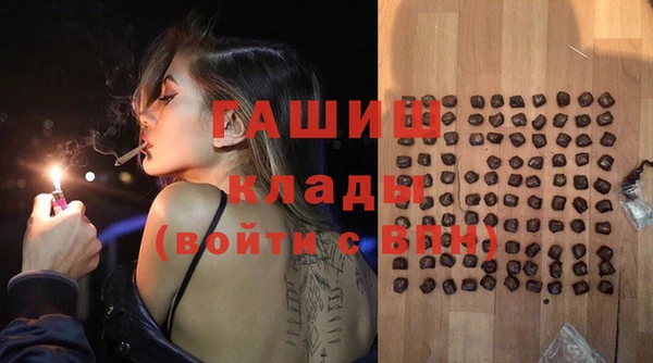 каннабис Зерноград