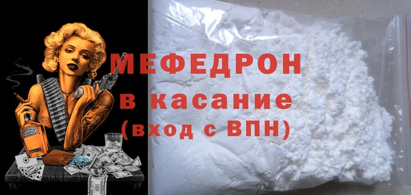 каннабис Зерноград