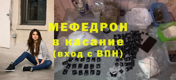 каннабис Зерноград