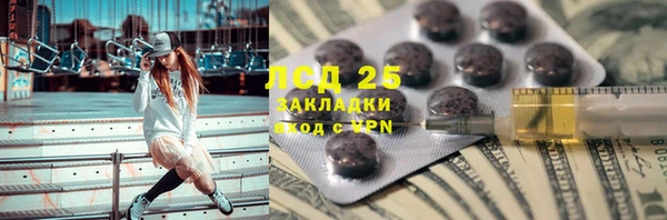 ешки Елабуга