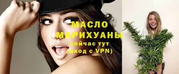 каннабис Зерноград