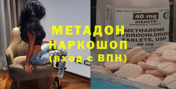 ешки Елабуга