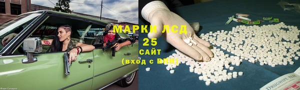 кокаин колумбия Зеленодольск