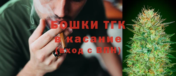 spice Елизово